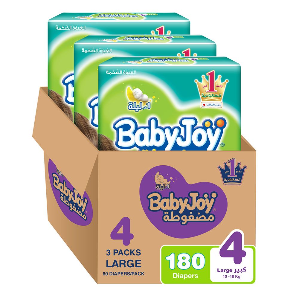 Babyjoy - Compressed Diamond Pad Diaper S4 L - 10-18 Kg - Pack of 3 - 180pcs