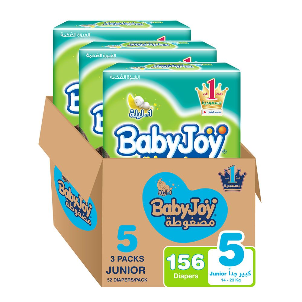 Babyjoy - Compressed Diamond Pad Diaper S5 Junior - 14-23 Kg - Pack of 3 - 156pcs