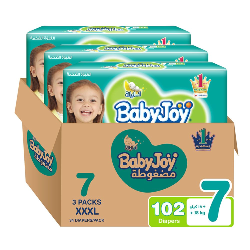 Babyjoy - Compressed Diamond Pad Diaper S7 3XL - 18+ Kg - Pack of 3 - 102pcs