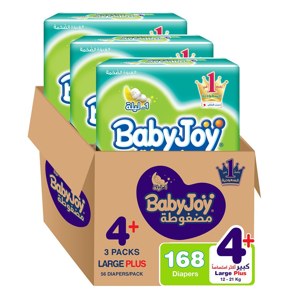 Babyjoy - Compressed Diamond Pad Diaper S4+ Large+ - 12-21 Kg - Pack of 3 - 168pcs