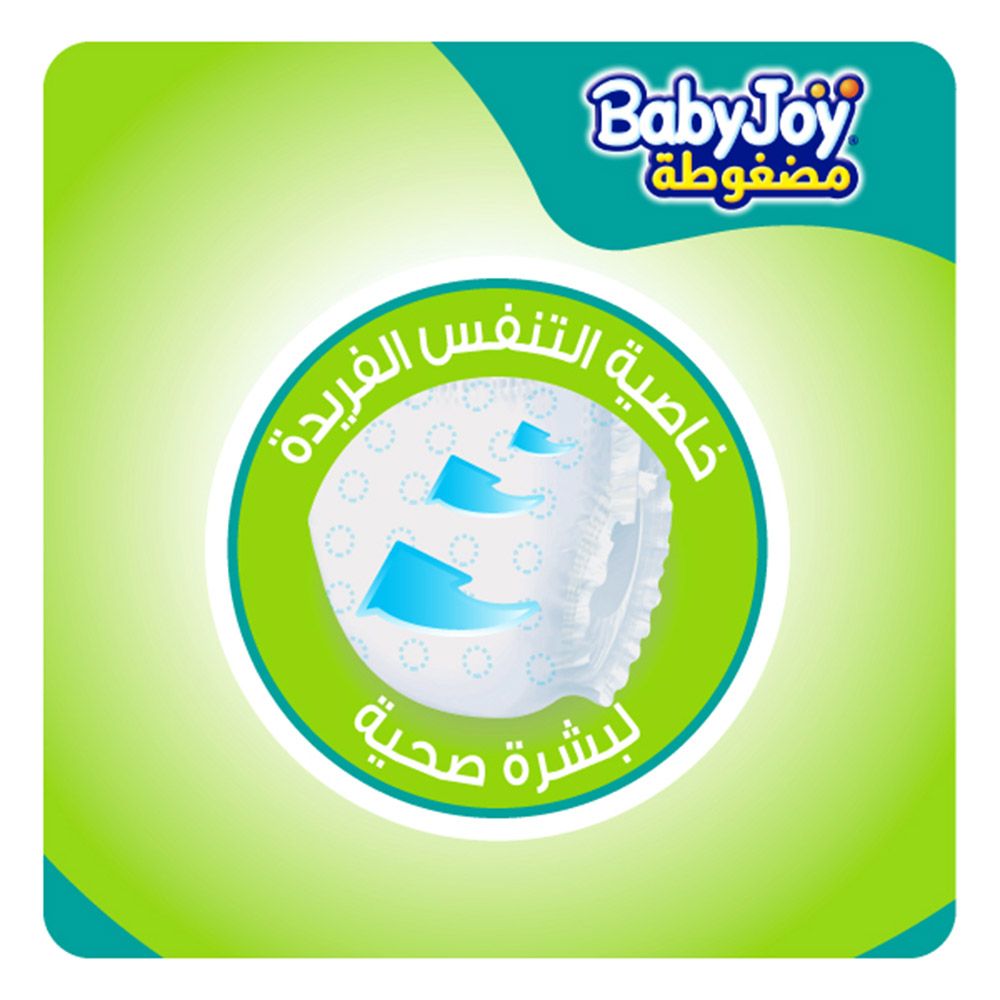 Babyjoy - Compressed Diamond Pad Diaper S4+ Large+ - 12-21 Kg - Pack of 3 - 168pcs