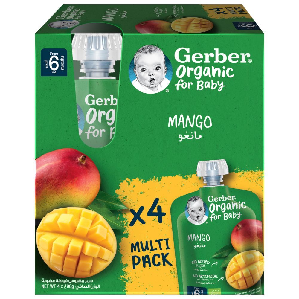 Gerber - Organic Mango Puree - Pack of 4 - 90 g