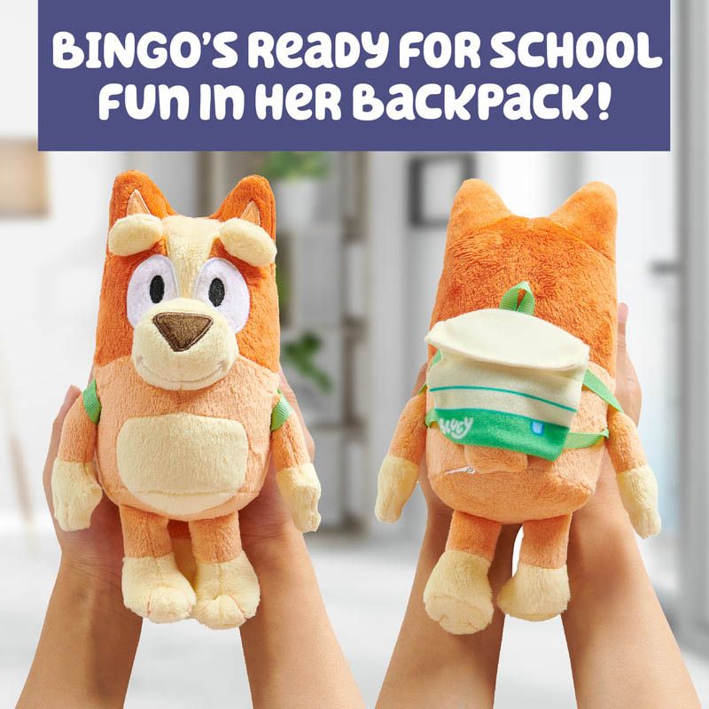 Bluey - S5 Plush Single Pack School Time - Bingo