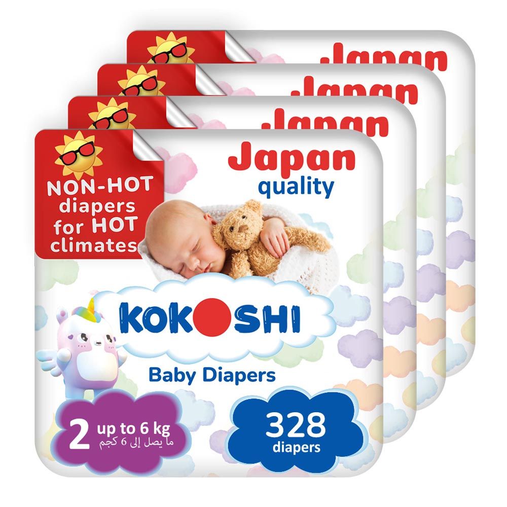 Kokoshi - Baby Diapers - 0-6 Kg - Size 2 - S - 328pcs