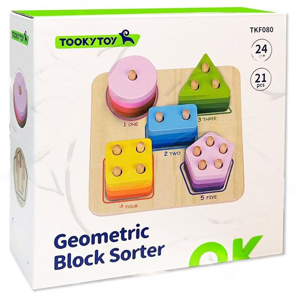 TookyToys - Geometric Block Sorter - 21pcs