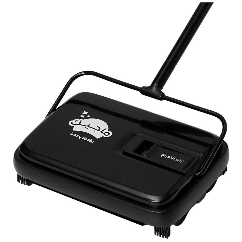 Ribal - Silent Floor Sweeper - Black