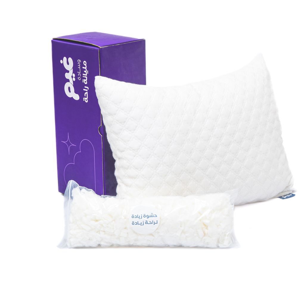 Ghaim - Adjustable Pillow - White