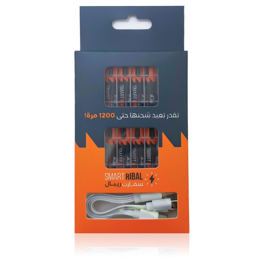 Ribal - Smart Recharagable Battery - 8 Pcs