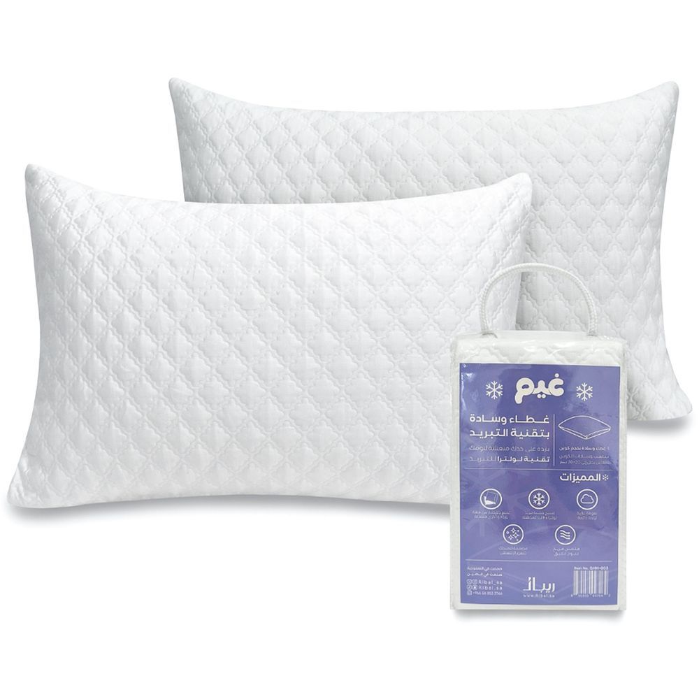 Ghaim - Cooling Pillow Case - White