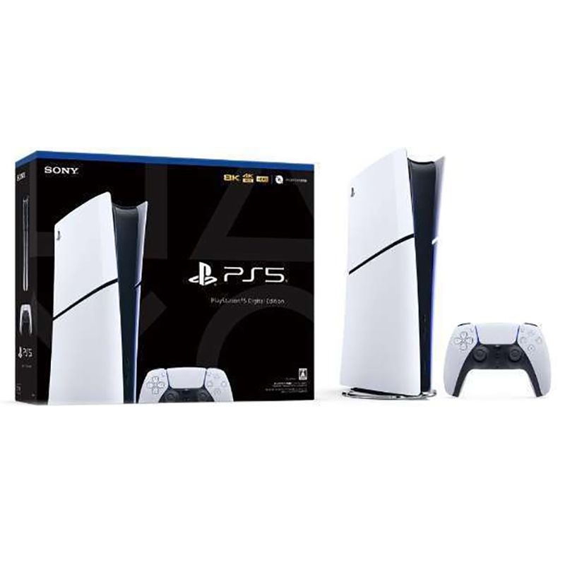 Sony - PlayStation 5 Slim Digital Edition Console - White - 1TB (TRA Version), 1 Year Warranty