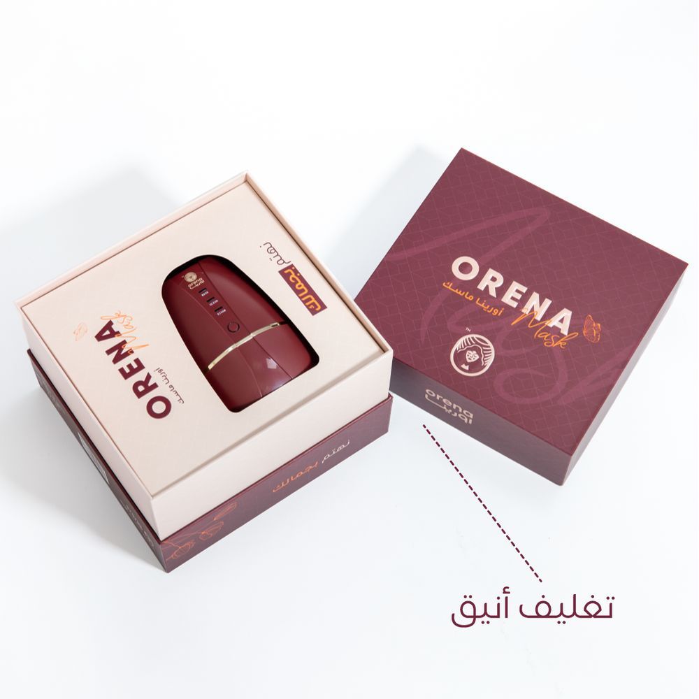 Orena - Face Mask Maker - Red