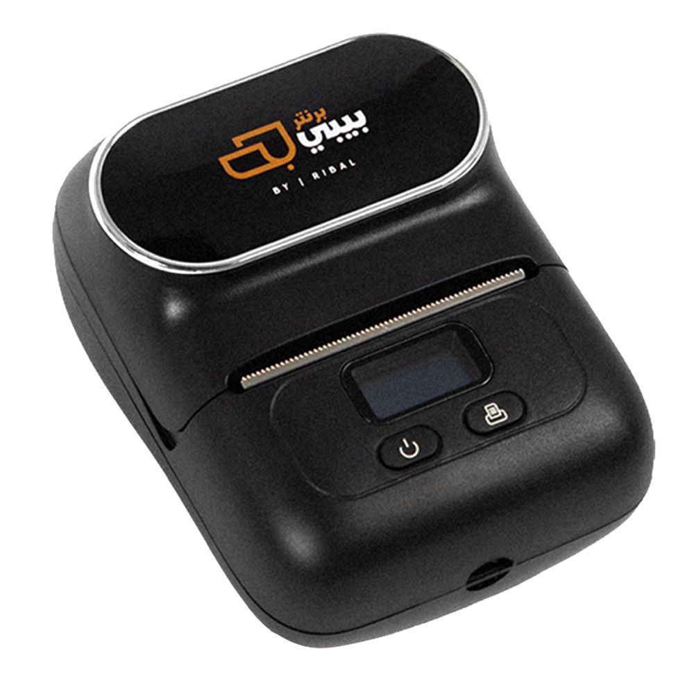 Ribal - Wireless Mini Label Printer - Black