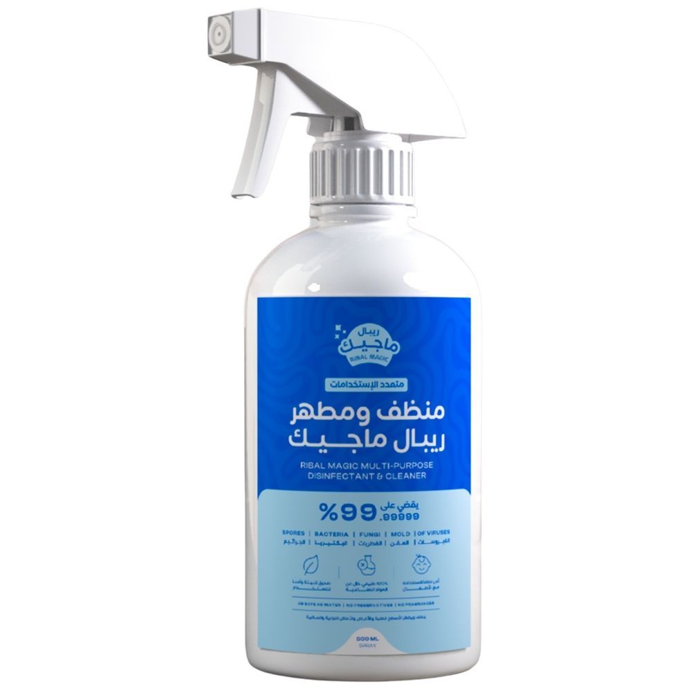 Ribal - Magic Multi-Purpose Disinfectant Spray - 500 ml