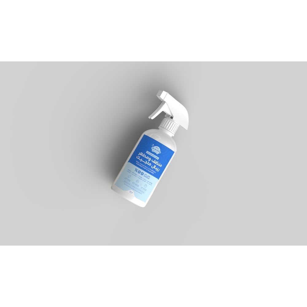 Ribal - Magic Multi-Purpose Disinfectant Spray - 500 ml