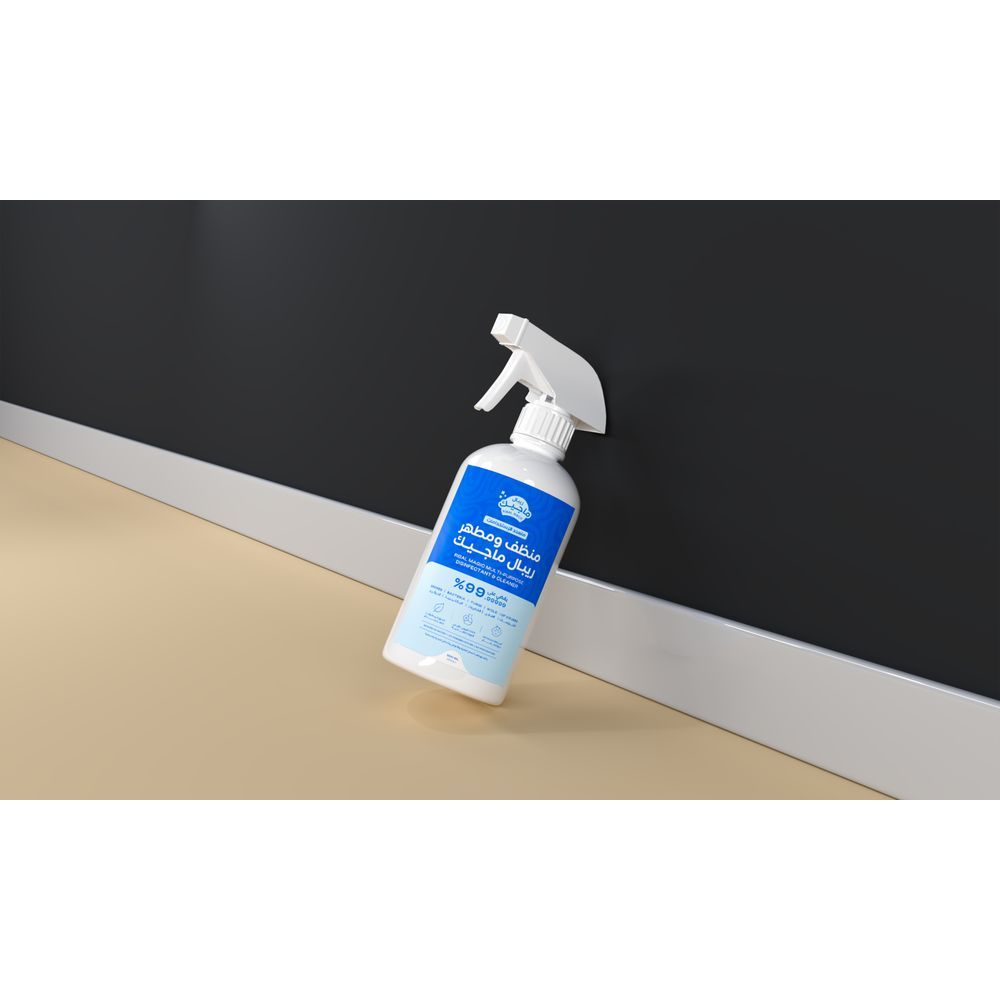 Ribal - Magic Multi-Purpose Disinfectant Spray - 500 ml