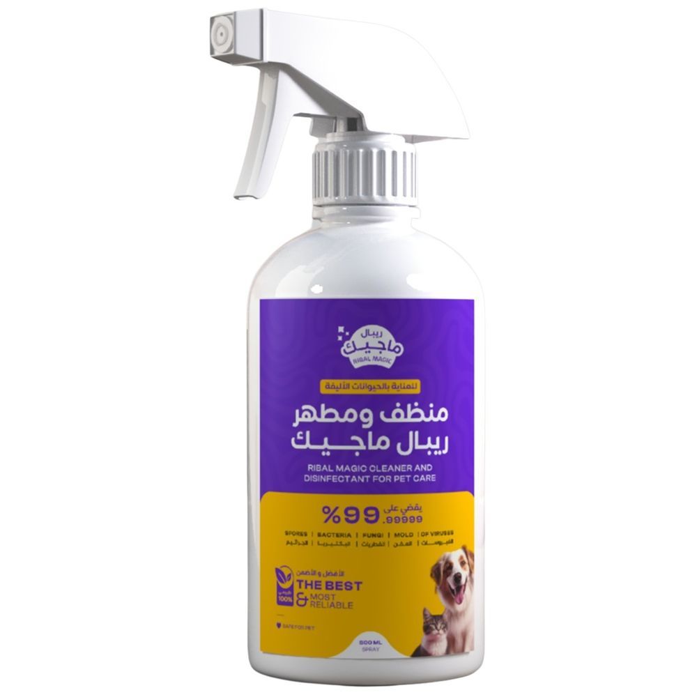 Ribal - Magic Disinfectant And Cleaner Spray For Pets - 500 ml