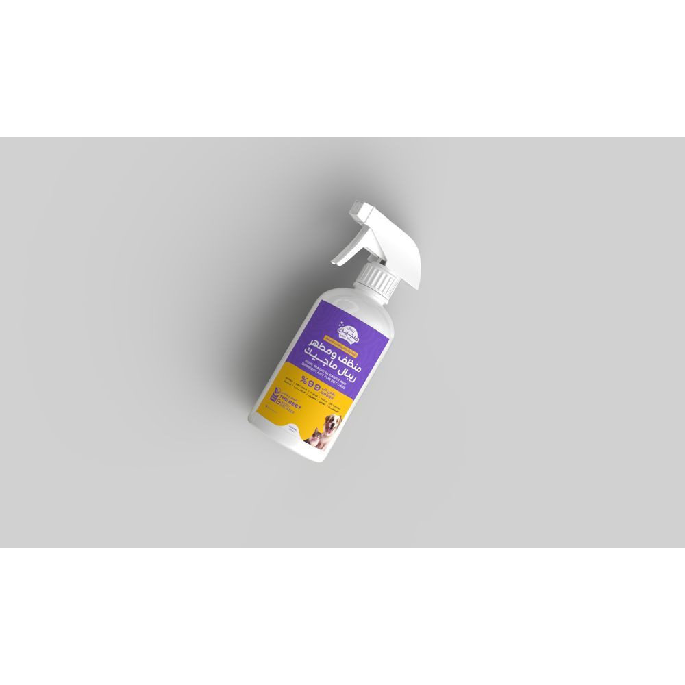 Ribal - Magic Disinfectant And Cleaner Spray For Pets - 500 ml