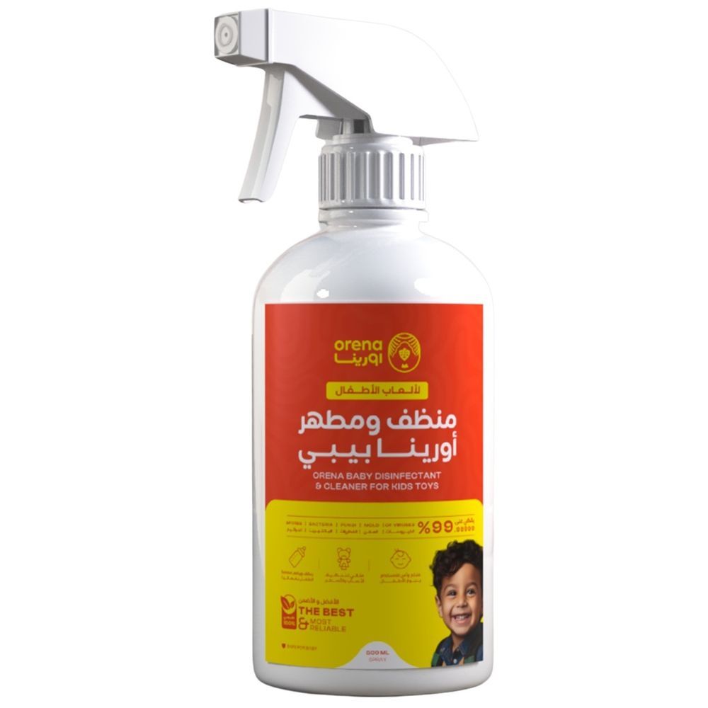 Ribal - Baby Disinfectant Spray For Kid's Toys - 500 ml