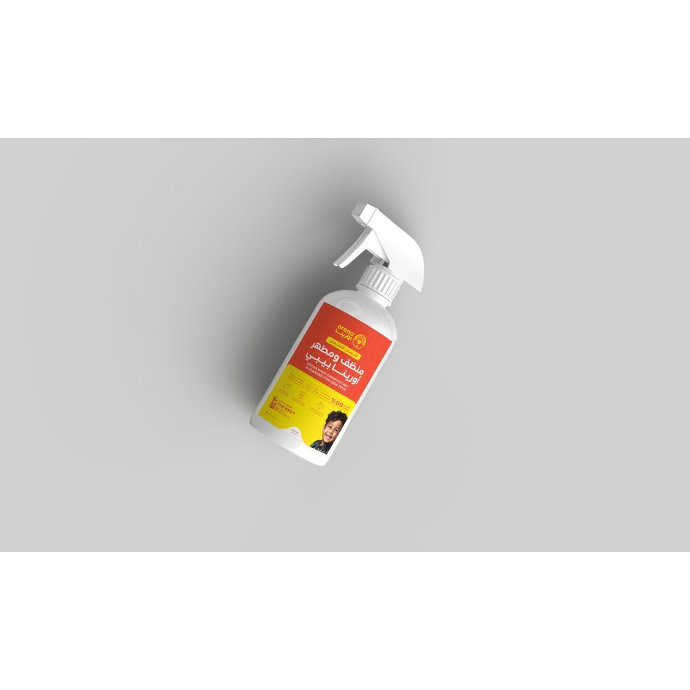 Ribal - Baby Disinfectant Spray For Kid's Toys - 500 ml