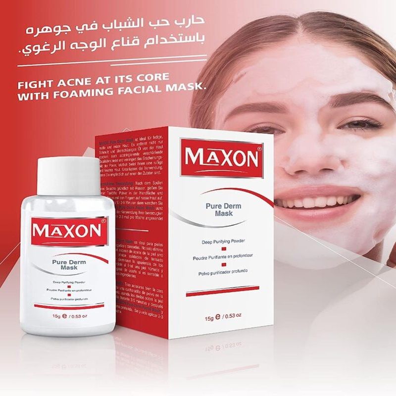 Max-On - Pure Derm Face Mask 15g