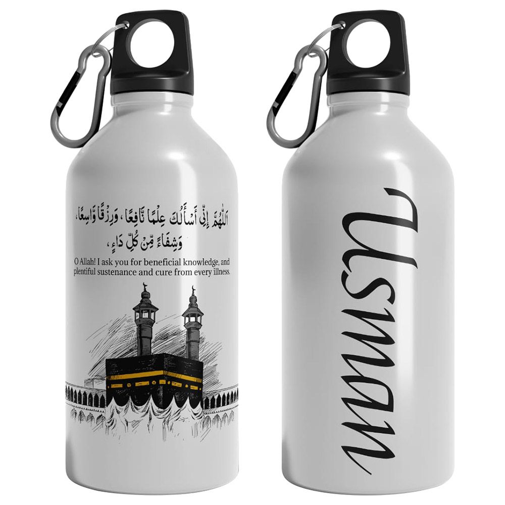 Zayoshe - Personalized Hajj And Umrah Men Premium Ihram Set