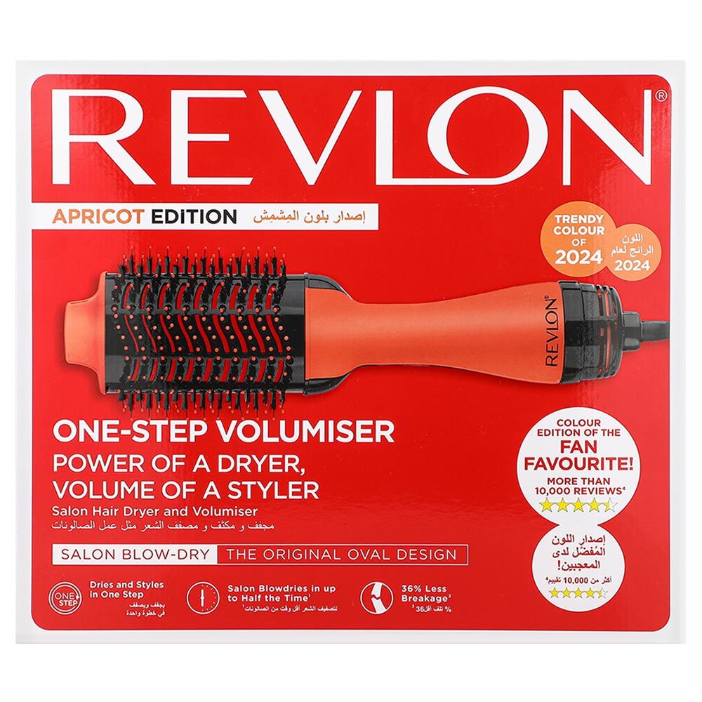 Revlon - Apricot Edition One Step Hair Dryer And Volumizer