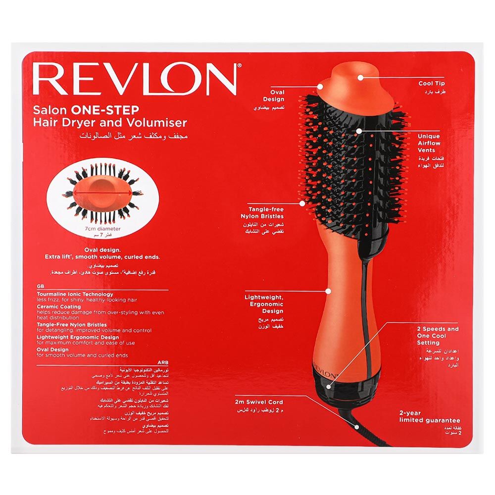 Revlon - Apricot Edition One Step Hair Dryer And Volumizer