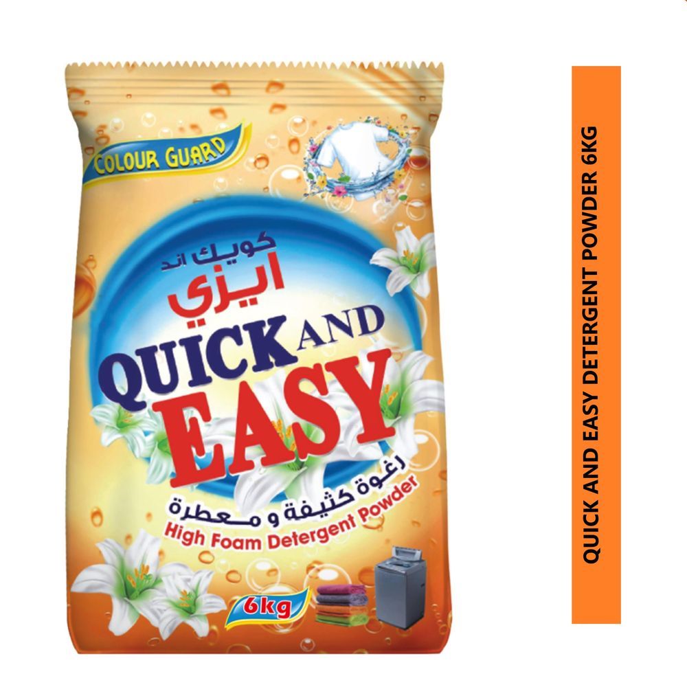 Quick And Easy - Detergent Powder - 6kg