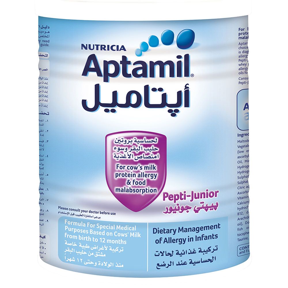 Aptamil Pepti-Junior Milk, 400g