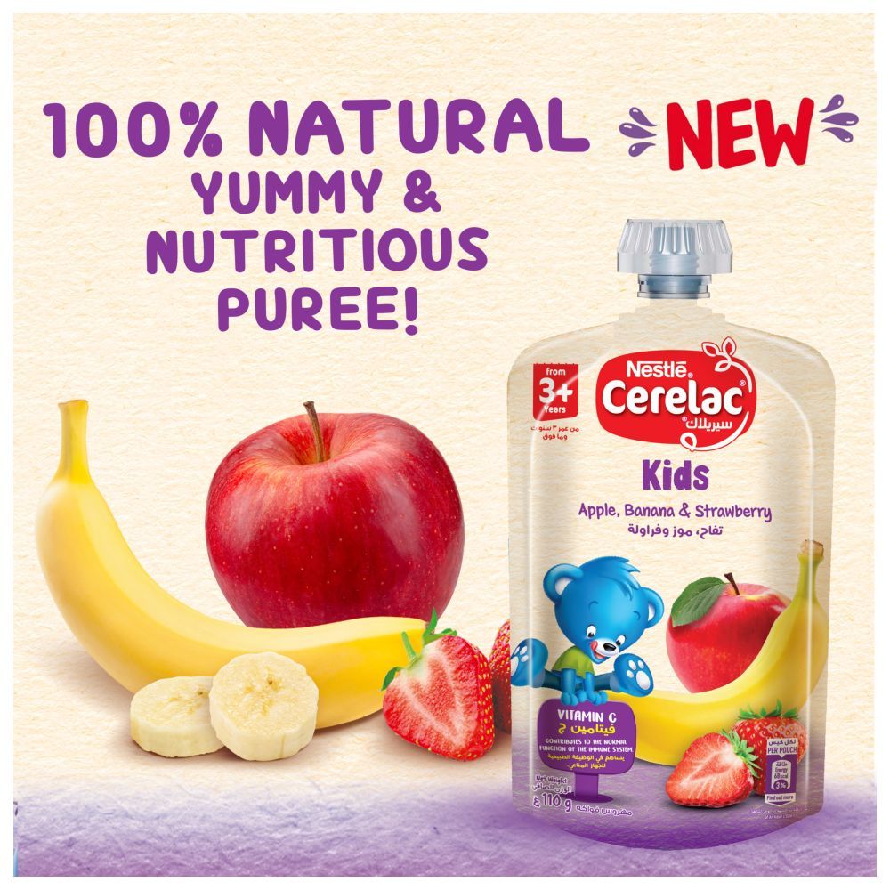 Nestle Cerelac - Kids Apple Banana & Strawberry Puree - 110 g