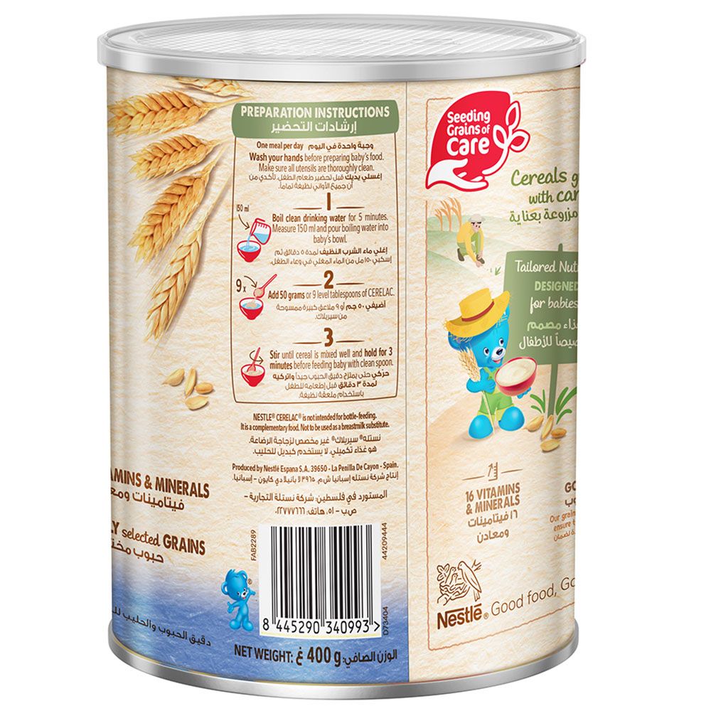 Nestle Cerelac - Infant Cereals With Iron+ Wheat - 400g