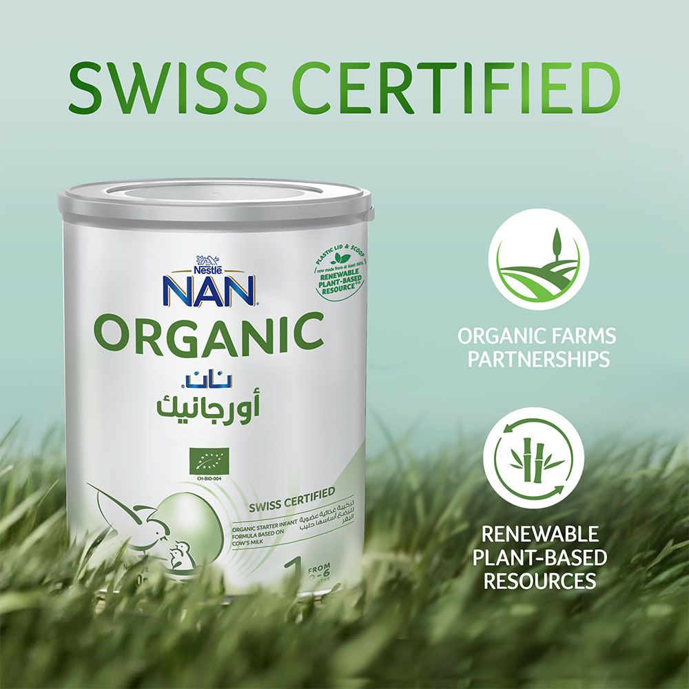 Nan - Organic Stage 1 Infant Formula - 0-6M - 380 g