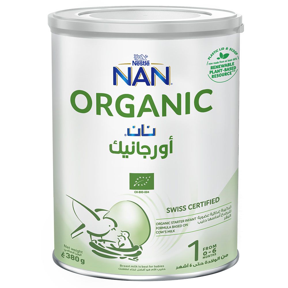 Nan - Organic Stage 1 Infant Formula - 0-6M - 380 g