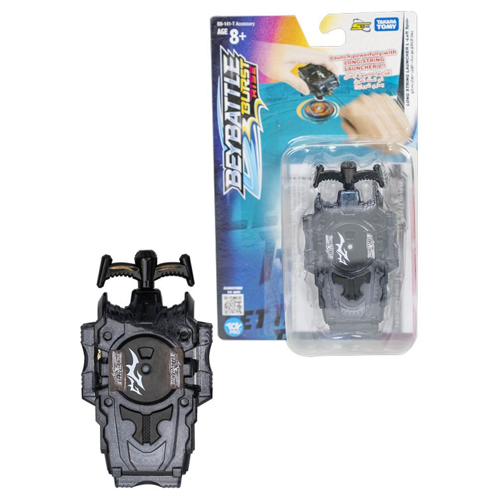 Takara Tomy-Beyblade-Beybattle Long String Launcher Left Spin