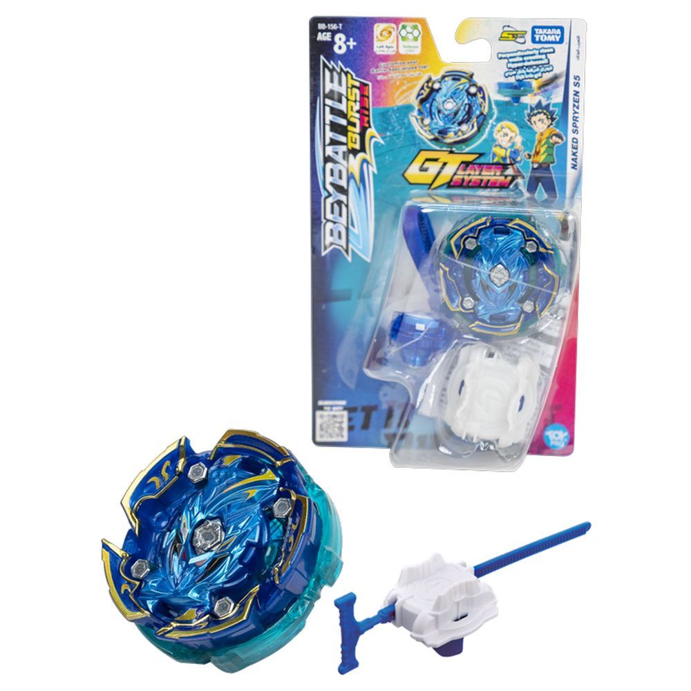 Takara Tomy-Beyblade-Beybattle Burst-Naked Spryzen S5