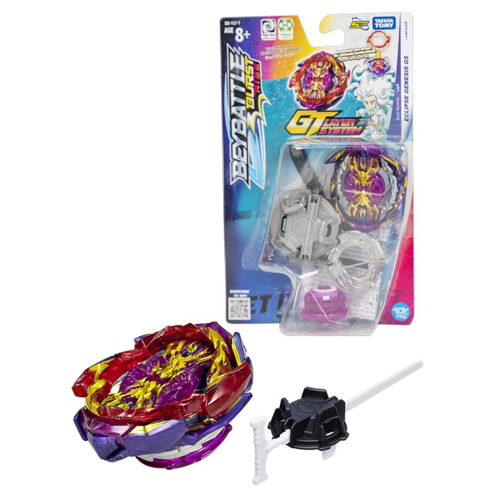 Takara Tomy-Beyblade-Beybattle Burst-Eclipse Genesis G5