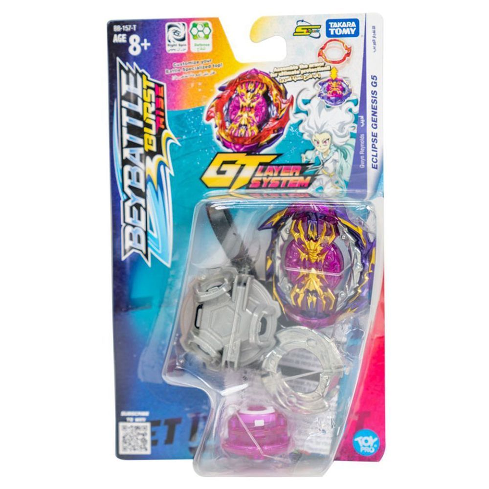 Takara Tomy-Beyblade-Beybattle Burst-Eclipse Genesis G5