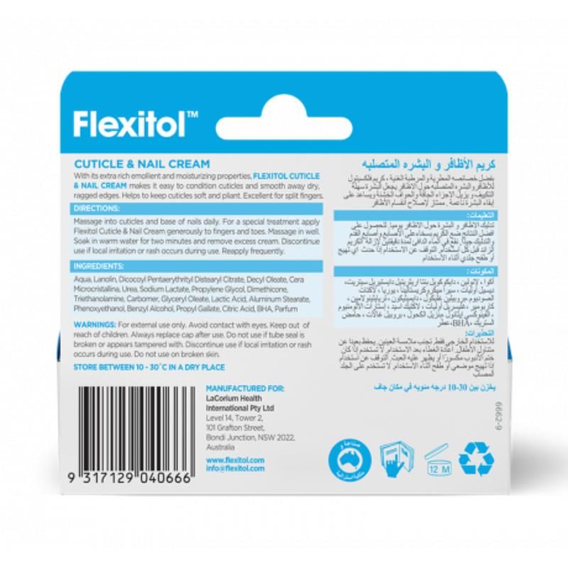 Flexitol - Cuticle & Nail Cream - 20gm