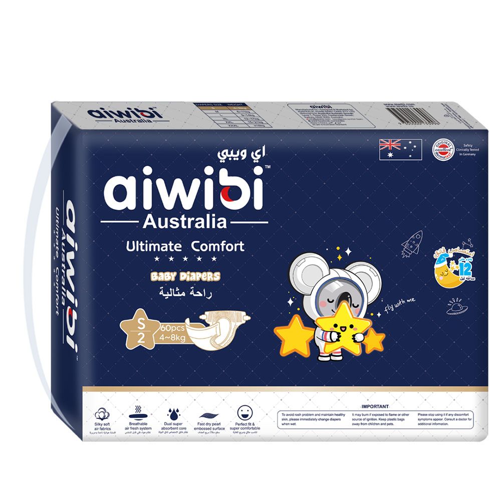 Aiwibi - Ultimate Comfort Baby Diapers - Size 2 - 4-8 Kgs - 60 pcs