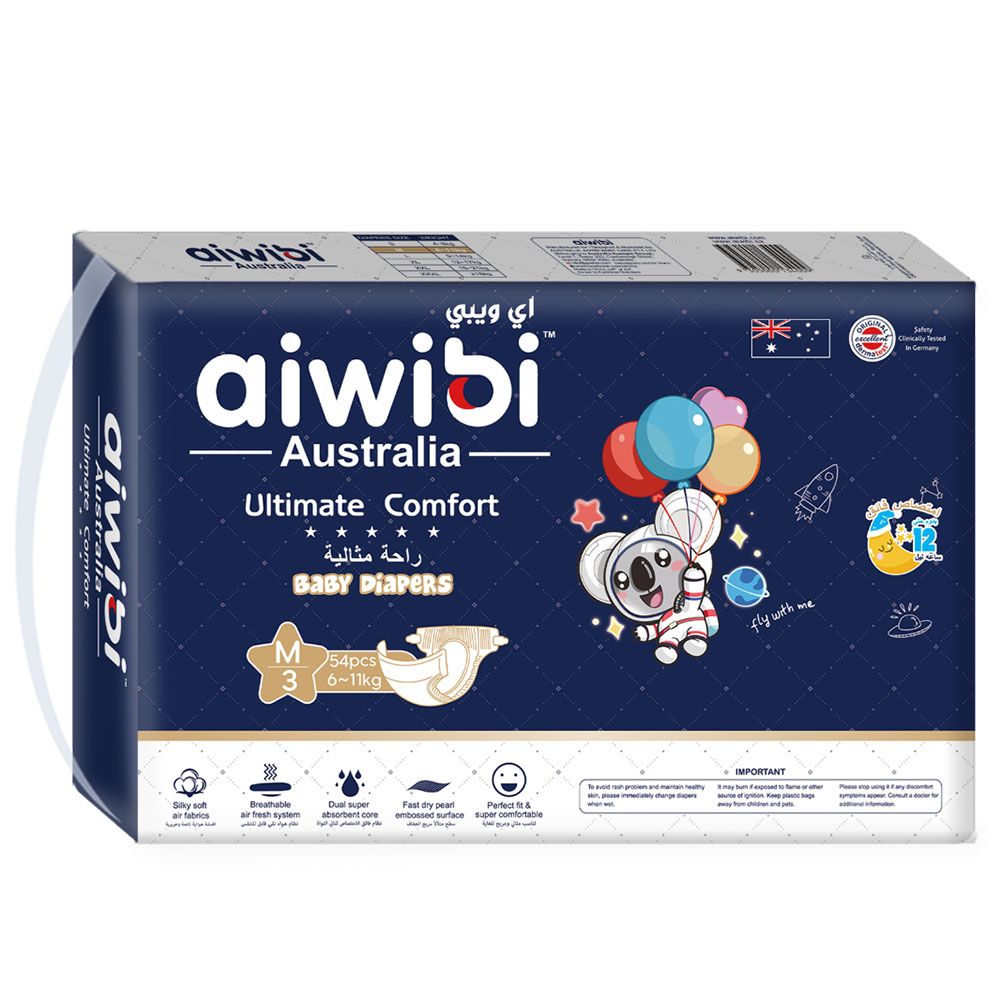 Aiwibi - Ultimate Comfort Baby Diapers - Size 3 - 6-11 Kgs - 54 pcs