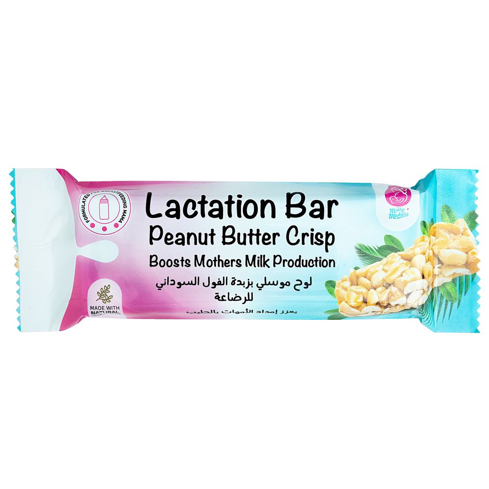 Milky Makers - Lactation Bar - Peanut Butter Crisp - 55 g