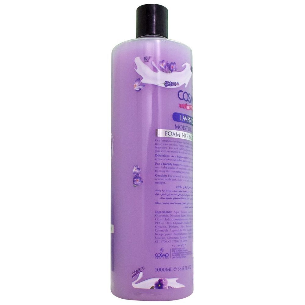 Cosmo - Beaute Moisture Rich Foaming Bath - Lavender - 1000ml