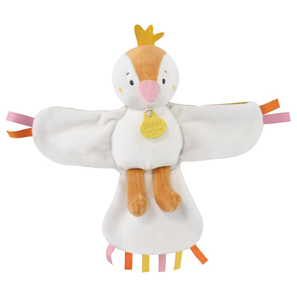 Doudou Et Compagnie - Doudou Bird - Yellow - 22cm