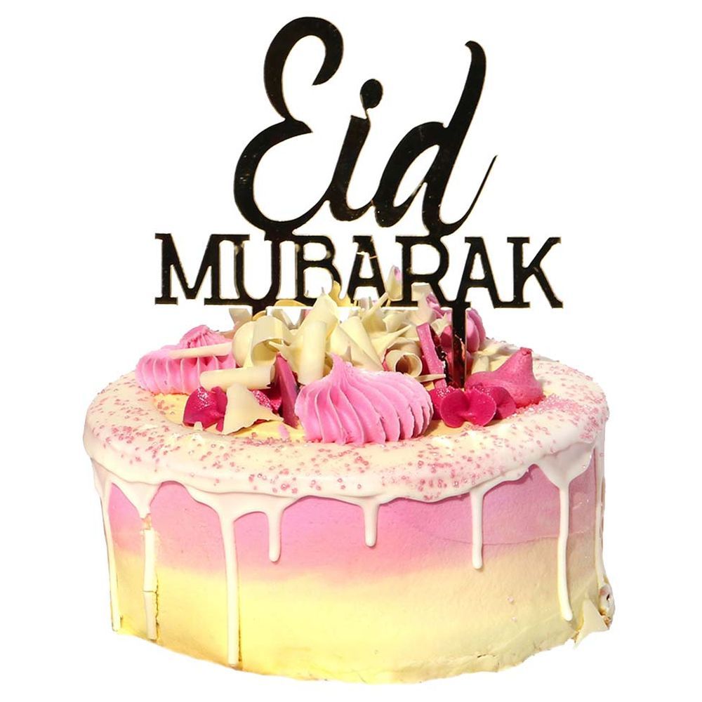 Eid Party - Gold Metallic Eid Mubarak Cake Topper