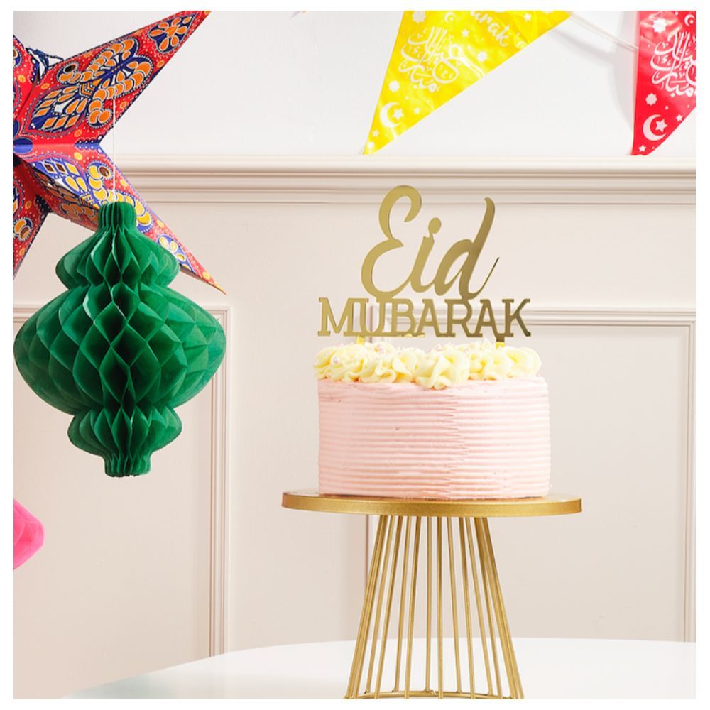 Eid Party - Gold Metallic Eid Mubarak Cake Topper