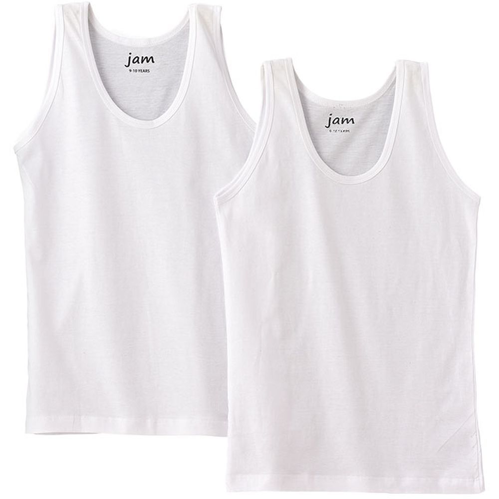 Jam - 2pc-Set - Kids Soft Cotton Sleeveless Vests - White