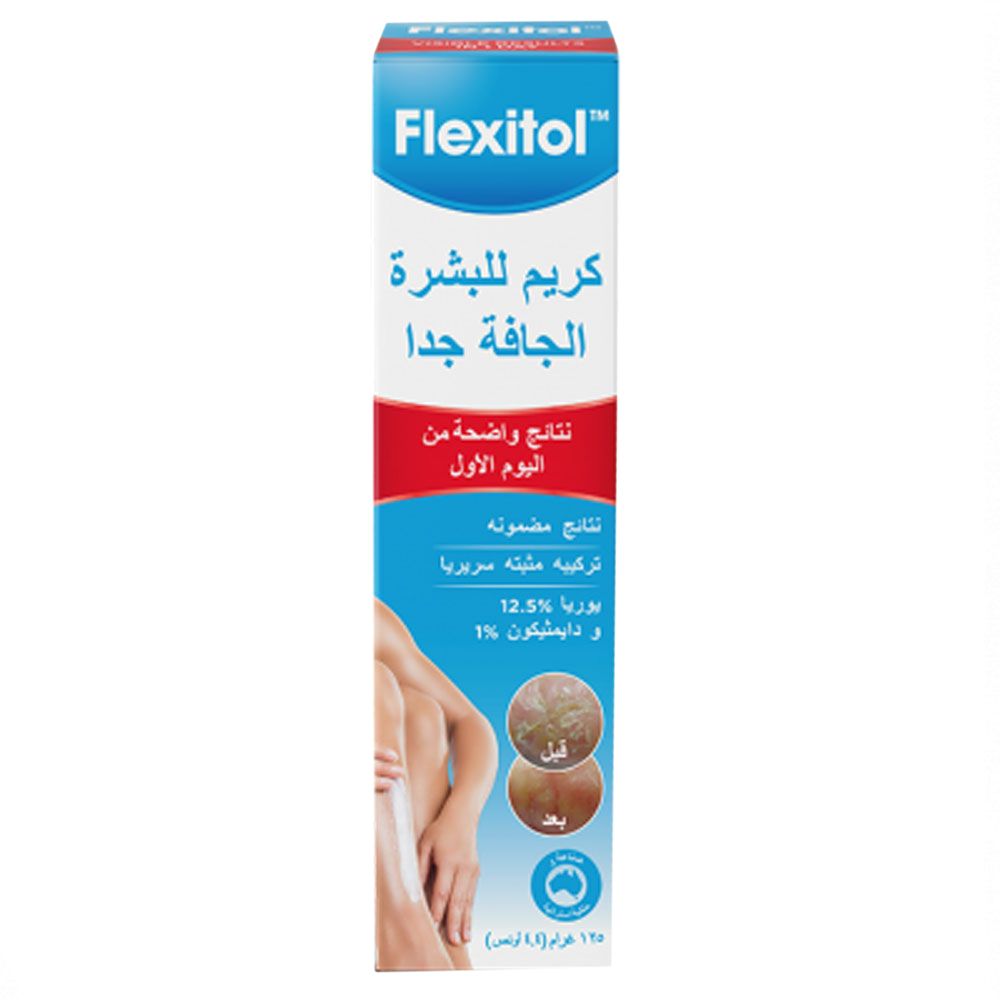 Flexitol - Very Dry Skin Cream - 125 g