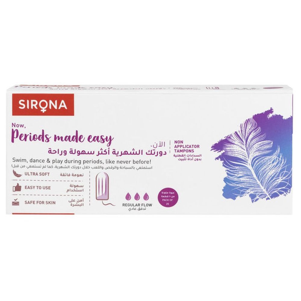 Sirona - Period Made Easy Regular Flow Tampons - 20pcs