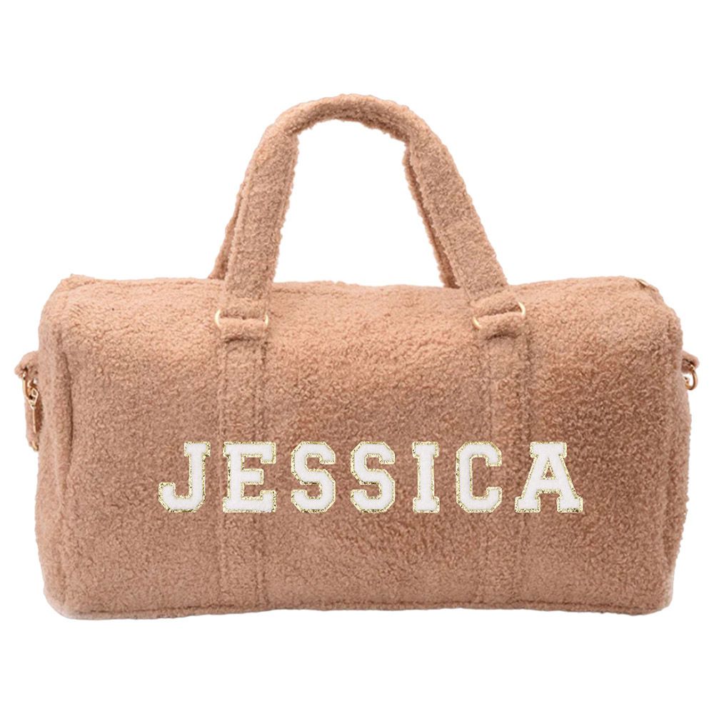 The Happy Tribe - Personalized Gym Bag - Beige Teddy 