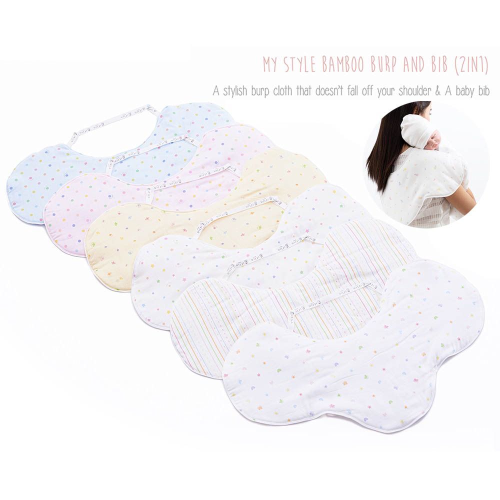 Iflin Baby - My Style Bamboo Burp And Bib - Playful Stars - 2pcs